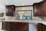 1339 Casey Key Drive - Photo 24