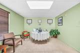 303 Gibson Street - Photo 7