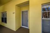 19335 Water Oak Drive - Photo 7