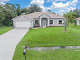 5366 Dunsmuir Road - Photo 2