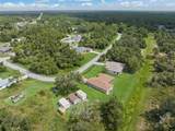 5366 Dunsmuir Road - Photo 45