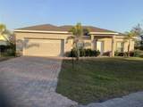 244 Surinam Street - Photo 1