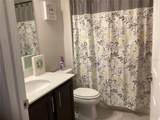 244 Surinam Street - Photo 14