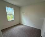 18 Fitzgerald Lane - Photo 4