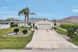 5244 Early Terrace - Photo 3