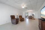 3136 Harbor Boulevard - Photo 14