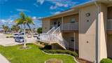 3136 Harbor Boulevard - Photo 34