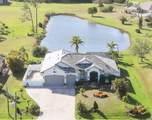 1417 Carswell Street - Photo 1