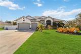1417 Carswell Street - Photo 2
