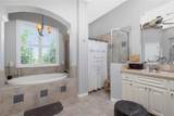 1417 Carswell Street - Photo 27