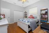 1417 Carswell Street - Photo 29