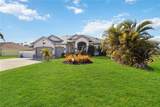 1417 Carswell Street - Photo 6