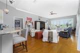 1417 Carswell Street - Photo 9