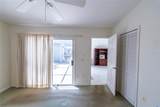 3300 Loveland Boulevard - Photo 10