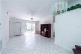 3300 Loveland Boulevard - Photo 5