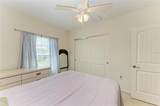 315 Southland Road - Photo 26