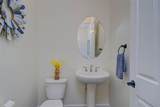 2070 Hickeys Creekside Drive - Photo 25