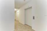 91 Vivante Boulevard - Photo 6