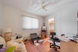 18662 Arapahoe Circle - Photo 38