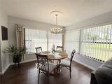 4103 Drance Street - Photo 9