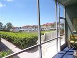 1431 Aqui Esta Drive - Photo 9