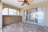 5032 La Costa Island Court - Photo 10