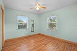 1607 Ardmore Road - Photo 37