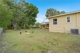 1607 Ardmore Road - Photo 48