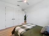 260 Long Meadow Ln - Photo 23