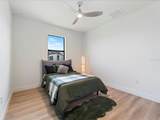 260 Long Meadow Ln - Photo 24