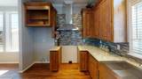 7574 Silage Circle - Photo 5
