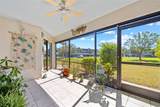 601 Shreve Street - Photo 26