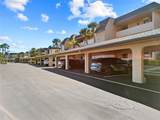601 Shreve Street - Photo 33
