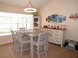 1500 Westover Street - Photo 14