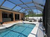 1500 Westover Street - Photo 34