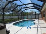 1500 Westover Street - Photo 36