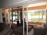 1500 Westover Street - Photo 9
