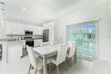 1384 Alpinia Road - Photo 14