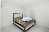 1384 Alpinia Road - Photo 34
