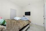 1384 Alpinia Road - Photo 35