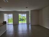 354 Porto Alegre Street - Photo 7
