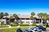 1515 Forrest Nelson Boulevard - Photo 1