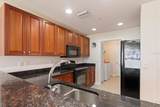 17094 Acapulco Road - Photo 16