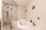 103 Colony Point Drive - Photo 28