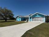 25472 Tevesine Court - Photo 3