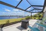 2308 Harbour Drive - Photo 11
