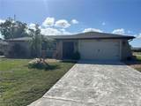2331 Bremen Court - Photo 1