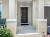 15172 Mcgraw Avenue - Photo 2