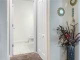 15172 Mcgraw Avenue - Photo 7