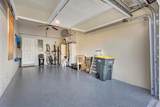 240 End Drive - Photo 26